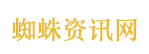 名侦探柯南 名侦探柯南